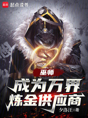 青云志高清免费观看全集