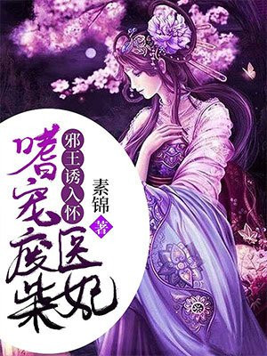 蝶恋花直播间app下载|蝶恋花直播