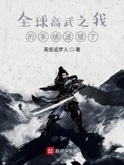 操母女小说