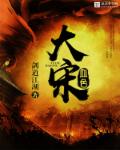 乱哺乳奶水系列