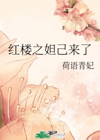 国产精品51麻豆CM传媒