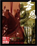 573kcn直播