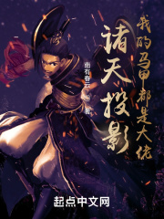 我在天天等着你夜夜在想你