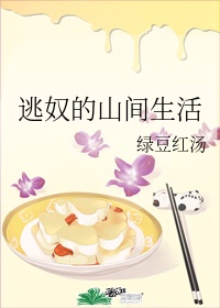 末世狩猎人