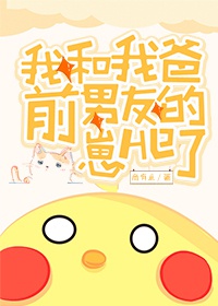 儿女传奇所有电影