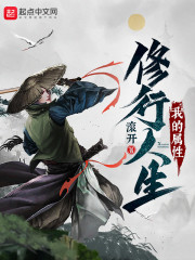 艺术照大胆