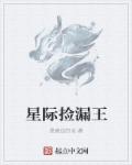 火影忍者xxx
