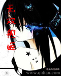 屁穴漫画漫画全集