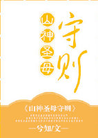 xnxx高中生