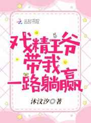姜可juneyyyy全文免费阅读无弹窗笔趣阁无