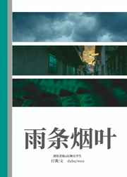 huangseshiping