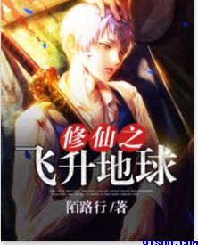 免费影视在线观看