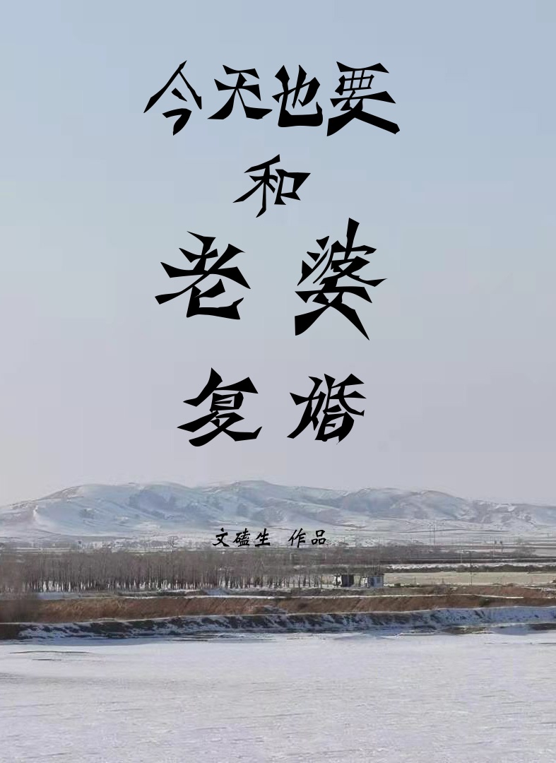 女人的呼吸电影