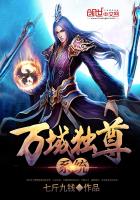 刚下班坐公交车被高c怎么办