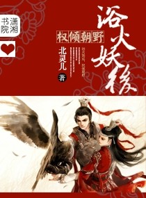 综合激情在线