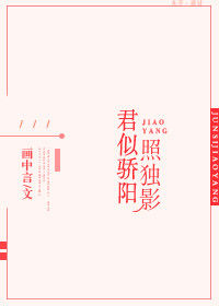 斧头电影高清在线观看