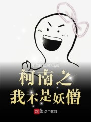 麻生希微博