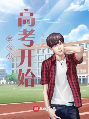 超能兔战队
