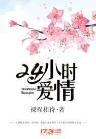 佐山爱视频