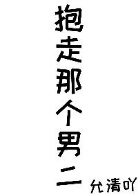 电影交换的一天