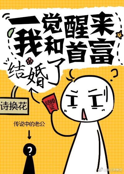 日本大乳88