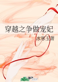 性直播无遮高清538视频