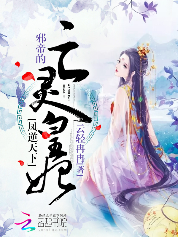 满江红电影在线免费观看