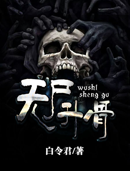 依人在钱