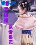7z小说大团结