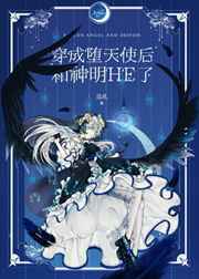 狼友帝国
