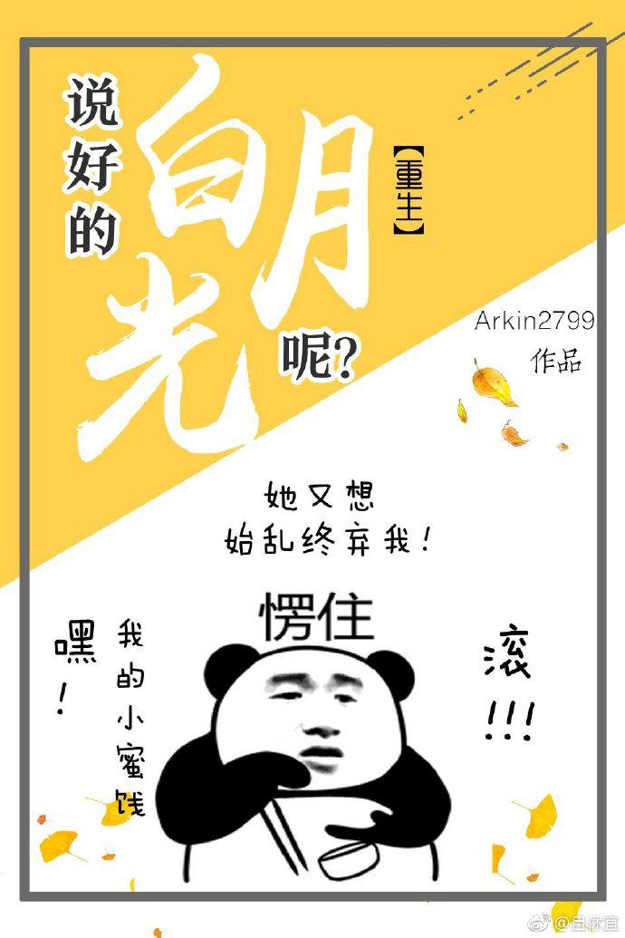 幸福的泌尿科