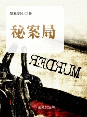 亚洲国产在线观看