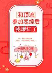 可以看斗罗大陆完整版