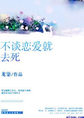 欲漫涩