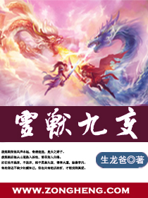 雅雅英