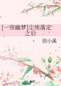 黄少祺