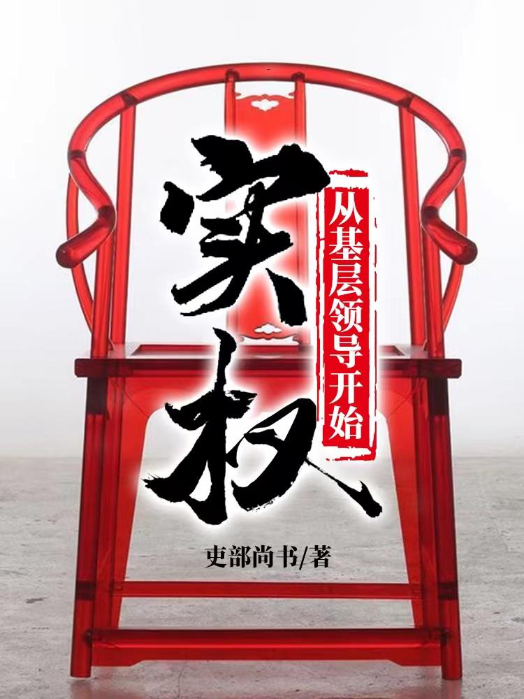 dnf气功师装备