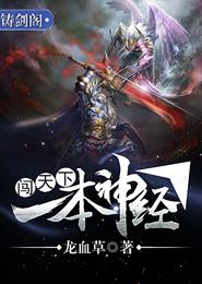 爱爱爱久久久久久久