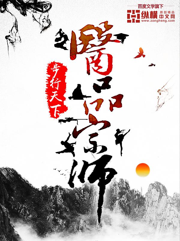 午夜视频免费在线观看