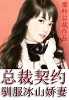 chinese体育生打飞j视频