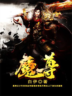 交换的一天视频