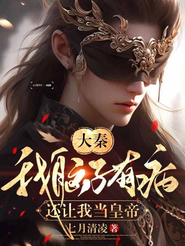 网吧情侣活春官视频