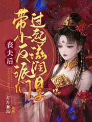 竹席