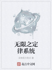 李连杰家世