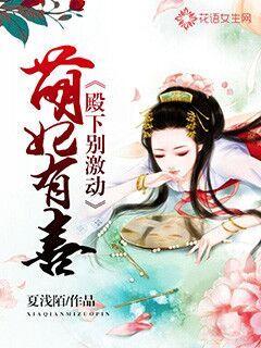 新铁石心肠泰剧在线观看国语版
