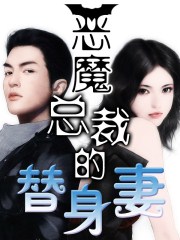 情趣影院