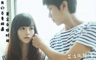 18school第一次破苞摘花