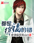 加菲猫多少钱