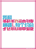 发泡混凝土配合比