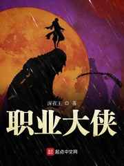 free性hd另类